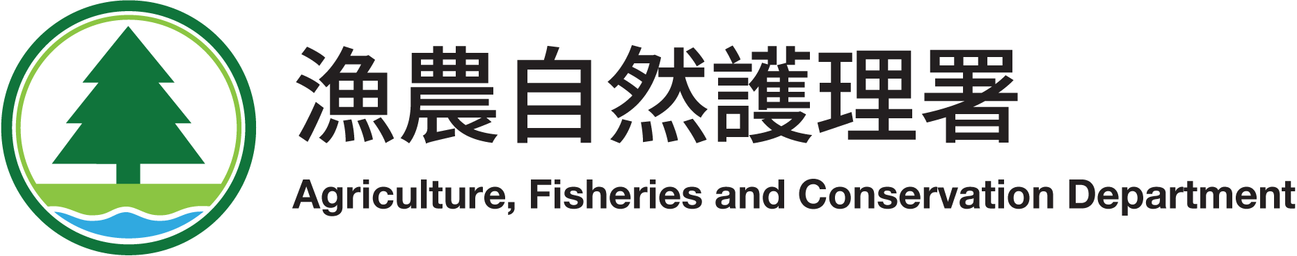 Agriculture, Fisheries and Conservation Department